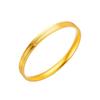 El Mismo Modelo Popular de la Tienda Gold, Pulsera de Trébol de Cuatro Hojas CNC de Gama Alta, Oro Arena con Alta Retención de Color, Pulsera de Banda Lisa Electrochapada al Vacío en Oro de 24 Quilates