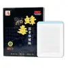 Liquidación 2025 Bestseller de Douyin Parches de Moxa en Caja, Parches de Moxibustión de Ungüento Negro Viejo, Parches de Juntas de Rodilla y Lumbar de Jengibre