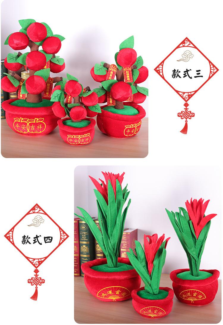 盆栽_06.jpg
