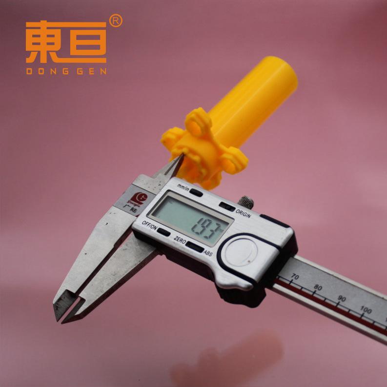 22PT454579黄10.png