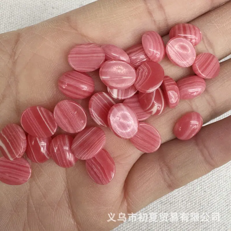红纹松.jpg