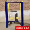 Equipamentos de esporte ao ar livre para jardim de infância equipamentos grandes de ginástica ao ar livre suprimentos parque comunitário praça de exercícios comunitária