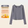 Camisa Básica de Lã Veludada com Gola Quadrada e Manga Longa Feminina Outono e Inverno Top Quente com Corte Justo Peça Interna Externa Base Muscular