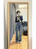 Camiseta básica de bloques de color estilo raglán para mujer, estilo coreano, simple, ajustada, que ciñe la cintura, elástica, jersey de manga larga para figuras petite