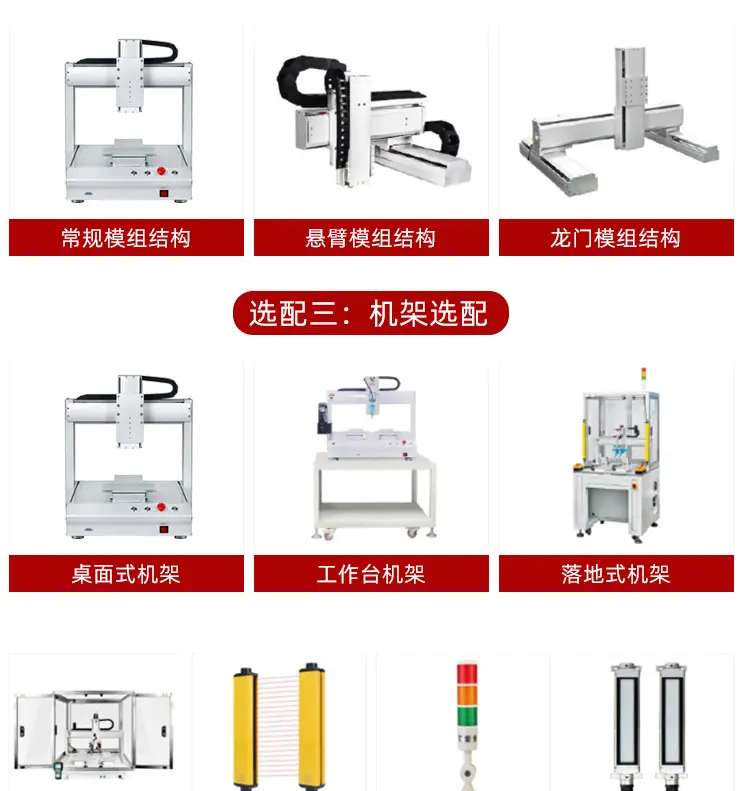 红详情页_14.jpg