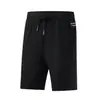Novedad Verano 2026 Pantalones Cortos de Seda Helada para Hombre, para Correr al Aire Libre, Delgados, de Secado Rápido, Transpirables, Holgados, Tallas Grandes