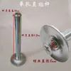 Accesorios para Base de Maniquí de Cuerpo Entero, Varilla Roscada, Tubo Curvado, Base de Plástico con Placa de Pie Fija por Tornillo, Piezas