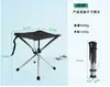 Banco Retrátil Dobrável Portátil Aço Inoxidável Externo Dobrável Banco Estilo Camping Praia Pesca Dobrável Cadeira
