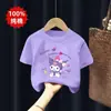 Camisa Curta de Algodão Puro com Estampa de Desenho Animado para Meninas - Verão 2026 - Camiseta Curta Estampada Tendência para Bebês