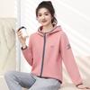 Cárdigan de Primavera y Otoño Abrigo con Cremallera para Mujer Suelto Adelgazante Moderno Top Estilo Occidental Reductor de Edad Suéter Deportivo Casual con Capucha