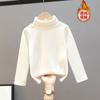 2026 Blusas Quentes de Manga Longa de Outono e Inverno para Meninos e Meninas, Camada Base Engrossada de Veludo Alemão para Crianças Pequenas, Roupas Infantis Transfronteiriças