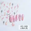 2026 Adesivos para Unhas Ano Novo Atacado Dragão e Fênix Auspiciosos Relevo Fênix Lótus Peixe Koi Unha Decorativa Usável Adesivos de Unha