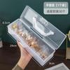 Joyero para pendientes, collares, pulseras, anillos, caja de almacenamiento portátil de escritorio, a prueba de polvo, transparente, bolsa para joyas