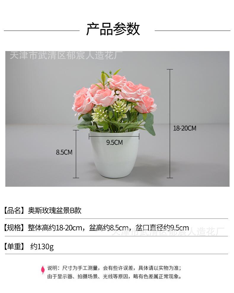 详情_03.jpg