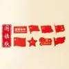 Adesivos de Coração para Dia Nacional Adesivos de Rosto Adesivos da Bandeira Vermelha Chinesa Suporte de Bandeira para Rosto Padrões Decorativos Adesivos de Mão de Coração para Alunos do Ensino Fundamental Sem Rastros