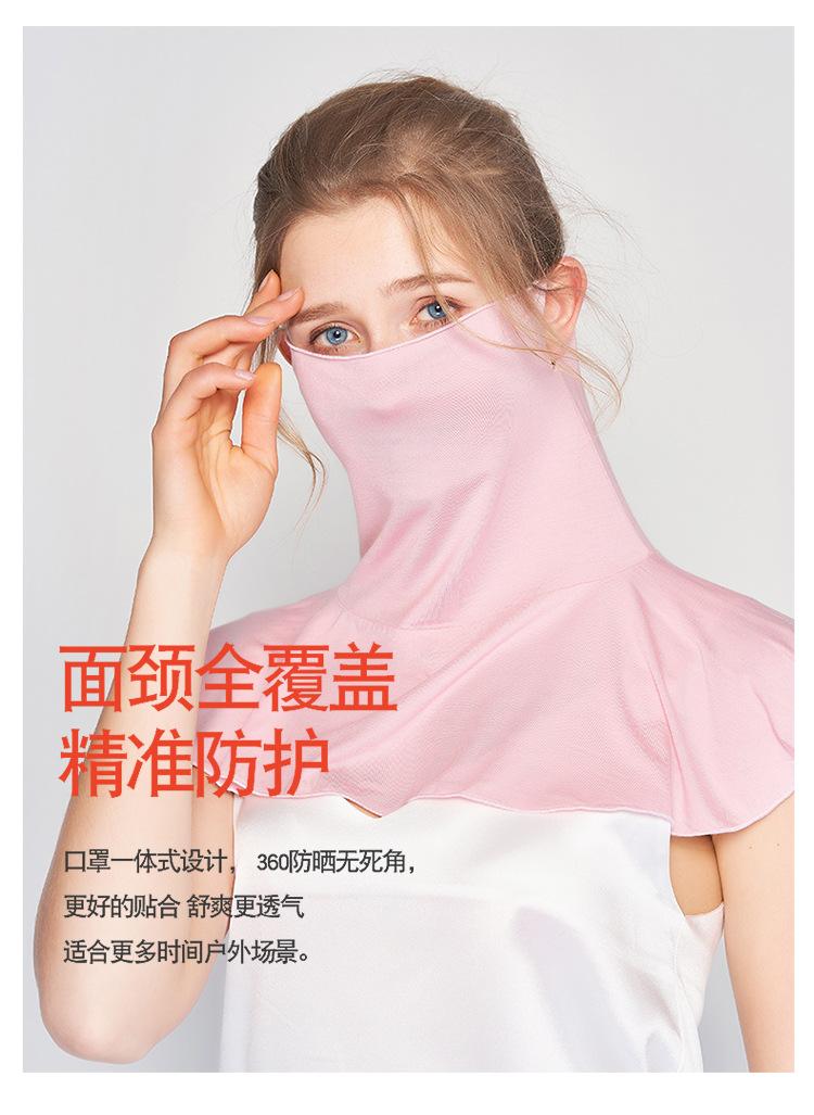 HA22037针织面罩_05.jpg