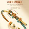 Pulsera de cuerda roja nueva 2023 pulsera tejida cuerda de mano DIY producto semiacabado pulsera de flor de durazno dorada con cuentas para mujer