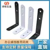 Conector de Clip para Bisel de Pantalla de Escritorio Código Colgante Esquina en Siete de Aleación de Aluminio Conexión de Muebles Soporte Fijo