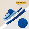 (Estrictamente seleccionado) Pantuflas de Algodón para Niños Paw Patrol Impermeables de Invierno Forradas de Felpa Calientes Pantuflas de Piel para Niños Zapatos de Algodón Antideslizantes para Niñas