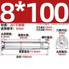 Acero Inoxidable 304/201 Cabeza Avellanada Tornillo de Expansión Hexagonal Cabeza Plana Perno de Expansión Interna Incorporado Mm6M8M10M12