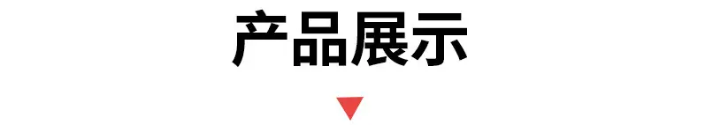 详情修改最终版_02