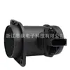 Sensor de fluxo de ar do carro 0281002216 0986284001 0986284011