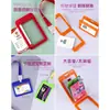 Lanyard con insignia al por mayor cubierta para tarjeta de identificación de trabajo de autobús tarjeta de fábrica transparente de doble cara identificación de estudiante tarjeta de trabajo de empleado