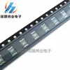 Fusível SMD MINISMDC050F-2 Novo Original 1812 0,5A 24V Serigrafia 5X5