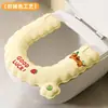 Nueva funda para asiento de inodoro, adecuada para todas las estaciones, con fragancia, para uso doméstico, modelo 2025, tipo adhesivo, impermeable y no necesita lavarse