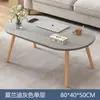 Mesa de Centro Mesa de Comedor Integrada Doble Uso Habitación de Alquiler Sala de Estar Hogar Mesa de Té Simple Modelo Nuevo 2026 Mesa de Comedor para Apartamento Pequeño