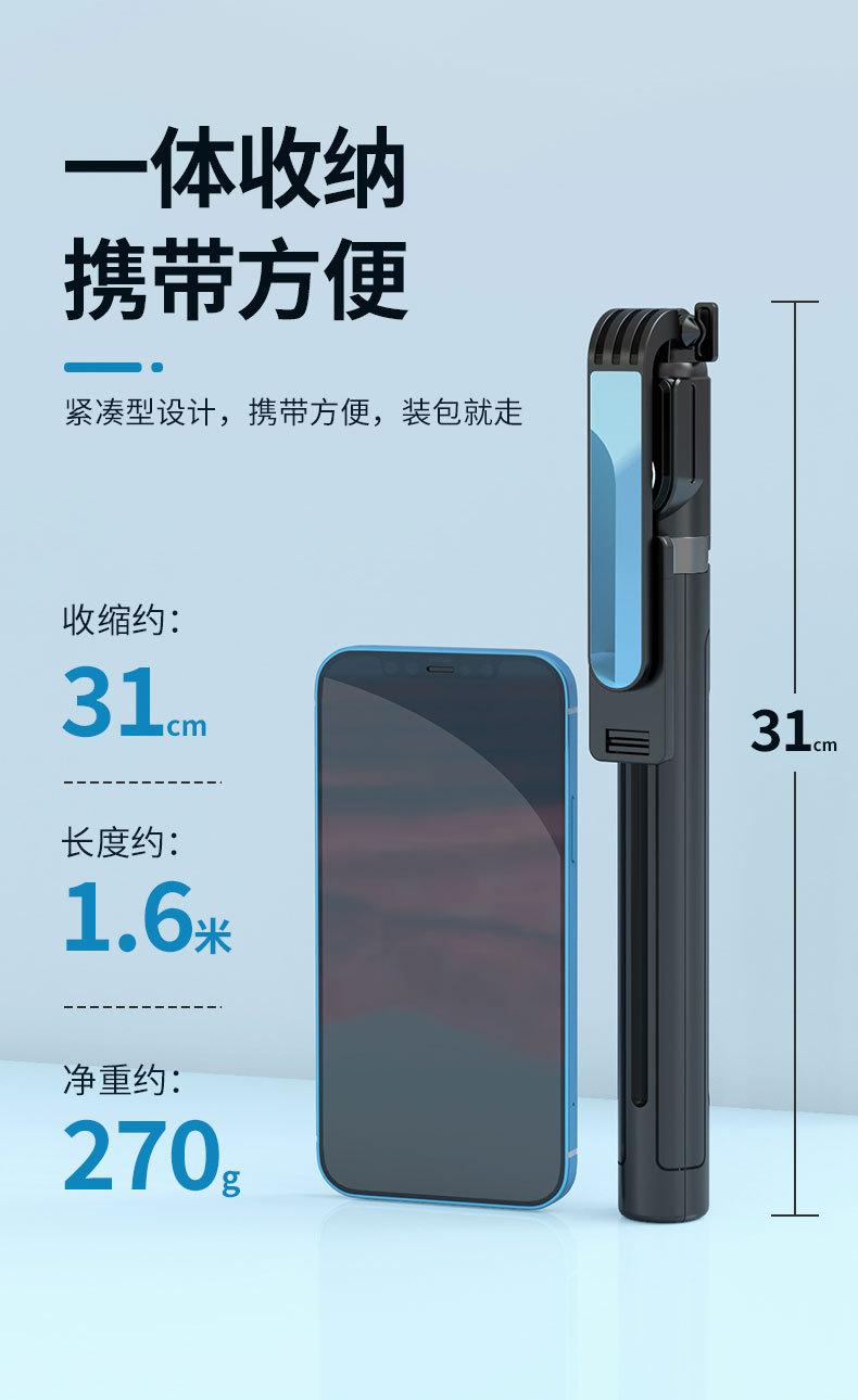 80-81详情_10.jpg