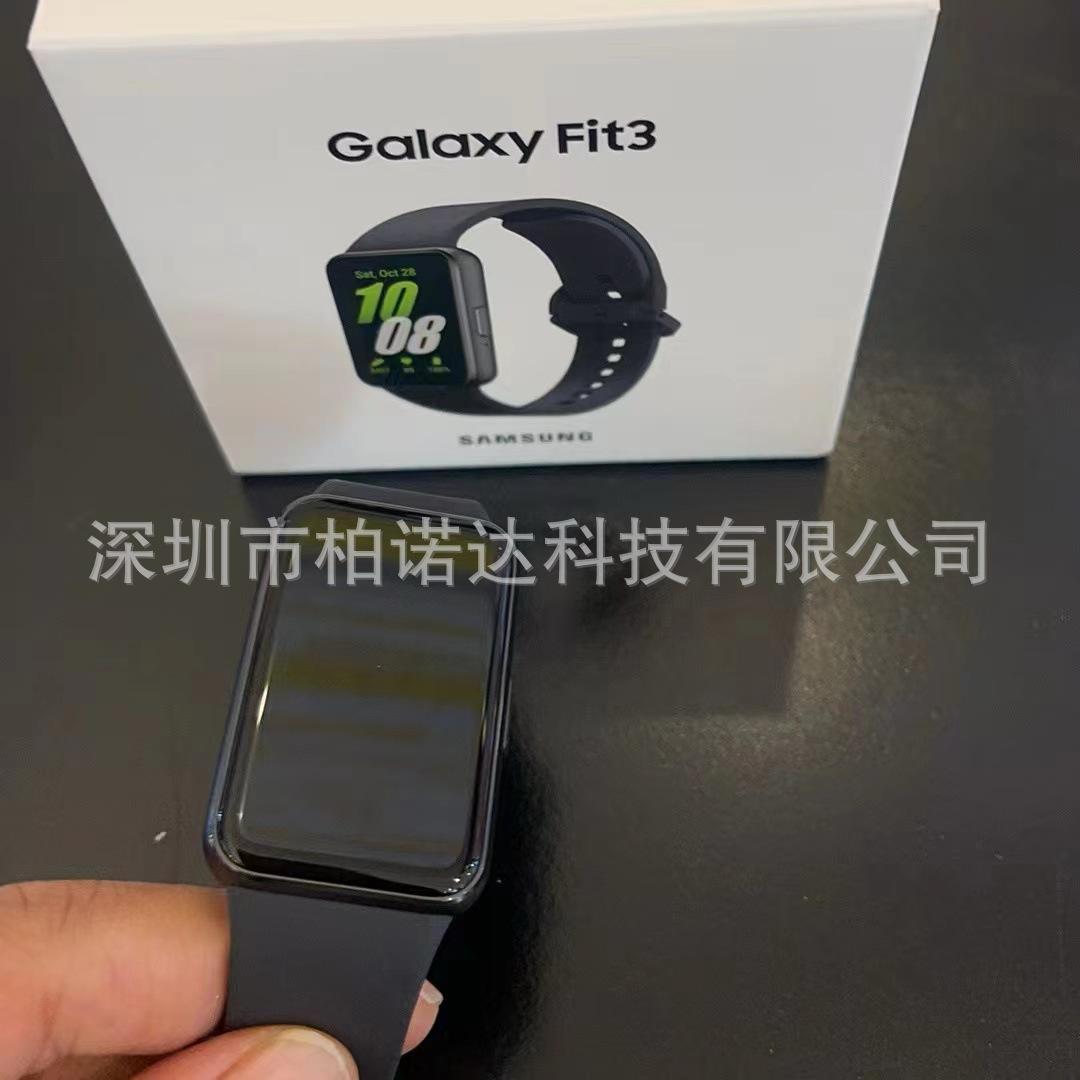 微信图片_20240223145816