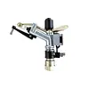 Pistola pulverizadora de balancín horizontal DY25 pistola pulverizadora de metal rotación automática de 360 grados equipo de riego aspersor agrícola para huertos
