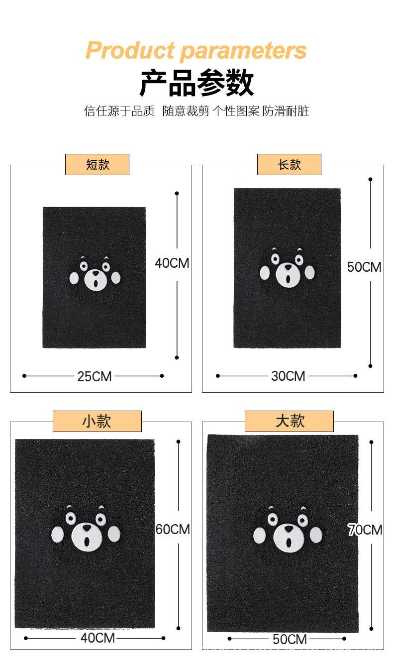 详情页图片5.jpg