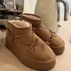 Botas de Nieve Gruesas Miu Series de Cuero Genuino y Piel Integrada con Lazo para Mujer, Botines de Invierno con Forro Polar Adicional para Calidez, Antideslizantes y de Caña Baja