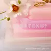 Falda con forro de malla de rombos de doble línea de fábrica para muñeca Barbie, malla dura, malla para falda de escenario