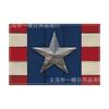 Mantel individual con estampado de estrellas rojas y azules, con diseño de estrellas y zapatos de cuero a rayas, con estampado de enanos, de lino y aislamiento térmico, para el Día de la Independencia de EE. UU.