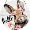Listado de platos de madera de Pascua, placa de bienvenida de conejo para puerta, venta al por mayor, ambiente festivo, fondo, decoración de pared, artesanías de madera