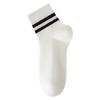 Calcetines para Mujer para Otoño e Invierno, de Caña Media, Anti-Olor, Absorbentes de Sudor, Rayados, Modelo Popular Nuevo 2026, Venta al por Mayor desde Fábrica Fuente Zhuji