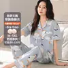 Pijama de Verano para Mujer de Algodón Puro de Manga Corta con Pantalón y Almohadilla en el Pecho, Talla Grande para Mujer, Cárdigan, Ropa para el Hogar con Almohadilla en el Pecho, Traje