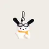 Pingente de Bolsa de Filhote Fofo Pingente de Mochila Boneca Boneca de Pelúcia Chaveiro Pingente de Filhote Presente Criativo