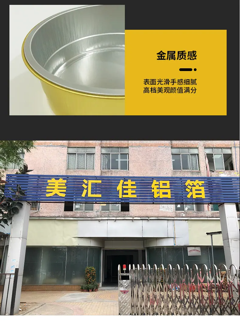 最新详情页_12.jpg