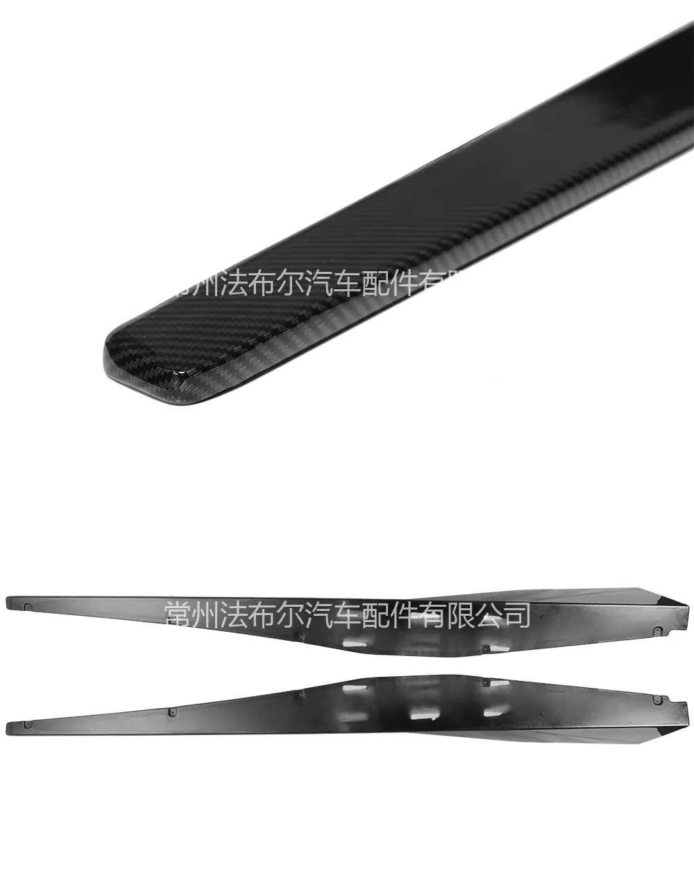 c8侧裙5 (3)(PC-202404031451).jpg