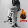 Pantalones de forro polar europeos y americanos 2026, marca trendy de alta calle ins, con cordón, alas, joggers geniales, pantalones deportivos casuales para hombre