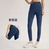 Pantalones de yoga sin costuras de cintura alta con control de abdomen y efecto levantamiento de glúteos, adecuados para entrenamiento de Pilates, pantalones deportivos de running ajustados de corte cropped