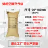 Bolsa inflable para contenedores, bolsa de papel kraft, bolsa de llenado, contenedor amortiguador, bolsa de aire anticaída, bolsa de burbujas de presión anticolisión