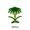 Emblema Nacional Saudita Insígnia Adesivo para Celular Padrão Palmeira e Cimitarra Insígnia de Metal Presente Comemorativo Fonte de Fábrica Transfronteiriça