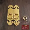 Manija Recta para Puerta de Gabinete Antigua Nueva Chinoiserie Gabinete Cobre Puro para Atraer Riqueza y Tesoro Manija de Cobre Accesorios de Ferretería para Muebles