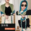 [Versión Extendida] trenzas tejidas a mano primavera y verano protección solar bolsa plegable bufanda bufanda chal para mujer bufanda otoño e invierno