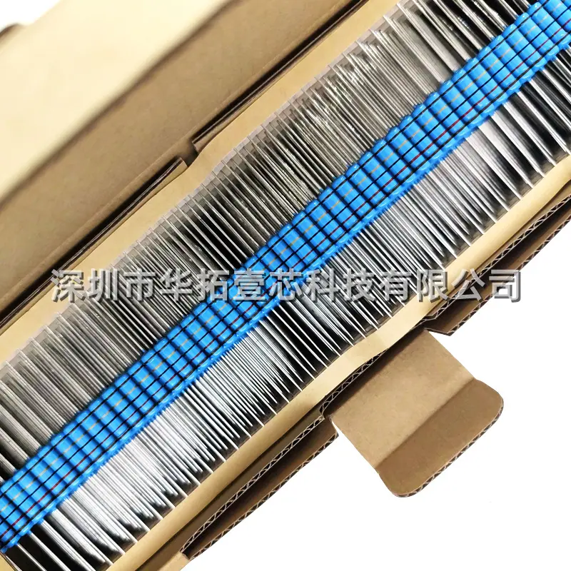 2W 12R 插件金属膜电阻 编带（2）